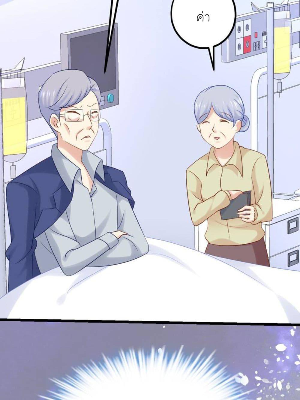 Manga-lc-com อ่านมังงะ อ่านการ์ตูน ออนไลน์ ฟรี My Beautiful Time With You ตอนที่ 1 2 3 4 5 6 7 8 9 10 11 12 13 14 ฟรี ไม่มีโฆษณา Manga-lc - อ่าน มังงะ อ่าน การ์ตูน ออนไลน์ อ่านมังงะ ฟรี
