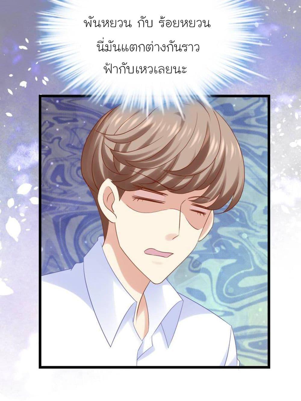 Manga-lc-com อ่านมังงะ อ่านการ์ตูน ออนไลน์ ฟรี My Beautiful Time With You ตอนที่ 1 2 3 4 5 6 7 8 9 10 11 12 13 14 ฟรี ไม่มีโฆษณา Manga-lc - อ่าน มังงะ อ่าน การ์ตูน ออนไลน์ อ่านมังงะ ฟรี