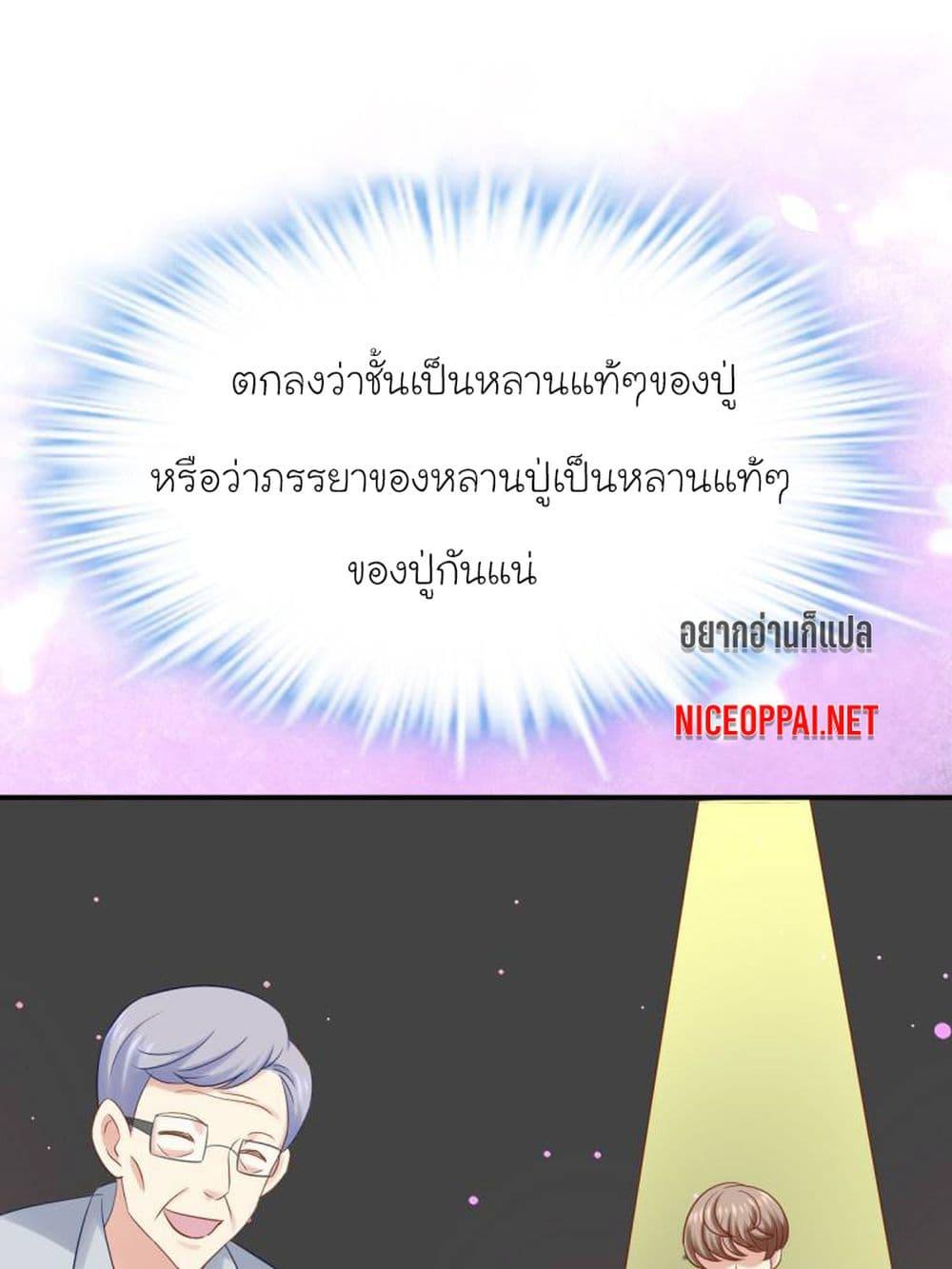 Manga-lc-com อ่านมังงะ อ่านการ์ตูน ออนไลน์ ฟรี My Beautiful Time With You ตอนที่ 1 2 3 4 5 6 7 8 9 10 11 12 13 14 ฟรี ไม่มีโฆษณา Manga-lc - อ่าน มังงะ อ่าน การ์ตูน ออนไลน์ อ่านมังงะ ฟรี