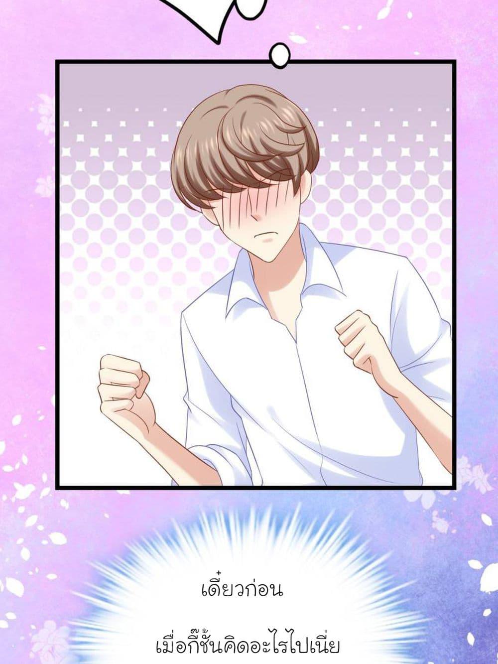 Manga-lc-com อ่านมังงะ อ่านการ์ตูน ออนไลน์ ฟรี My Beautiful Time With You ตอนที่ 1 2 3 4 5 6 7 8 9 10 11 12 13 14 ฟรี ไม่มีโฆษณา Manga-lc - อ่าน มังงะ อ่าน การ์ตูน ออนไลน์ อ่านมังงะ ฟรี