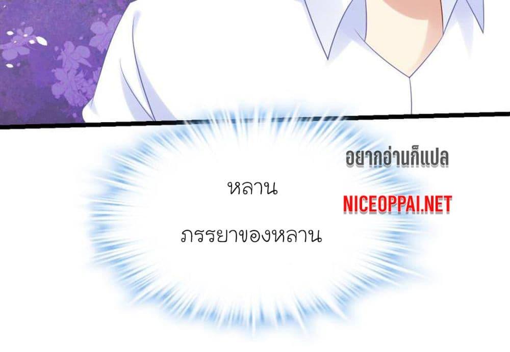 Manga-lc-com อ่านมังงะ อ่านการ์ตูน ออนไลน์ ฟรี My Beautiful Time With You ตอนที่ 1 2 3 4 5 6 7 8 9 10 11 12 13 14 ฟรี ไม่มีโฆษณา Manga-lc - อ่าน มังงะ อ่าน การ์ตูน ออนไลน์ อ่านมังงะ ฟรี