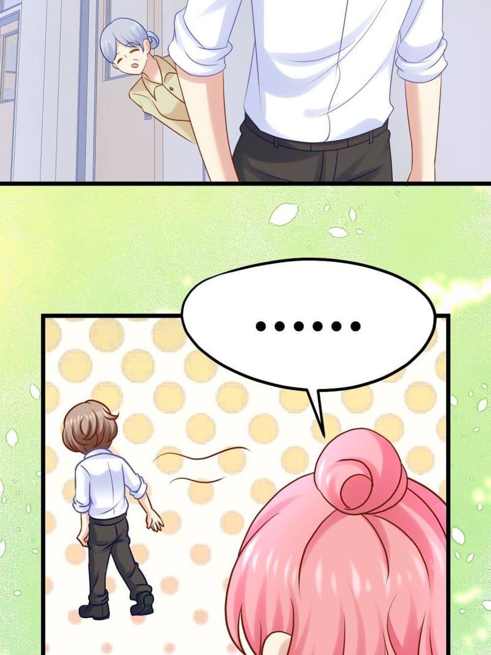 Manga-lc-com อ่านมังงะ อ่านการ์ตูน ออนไลน์ ฟรี My Beautiful Time With You ตอนที่ 1 2 3 4 5 6 7 8 9 10 11 12 13 14 ฟรี ไม่มีโฆษณา Manga-lc - อ่าน มังงะ อ่าน การ์ตูน ออนไลน์ อ่านมังงะ ฟรี