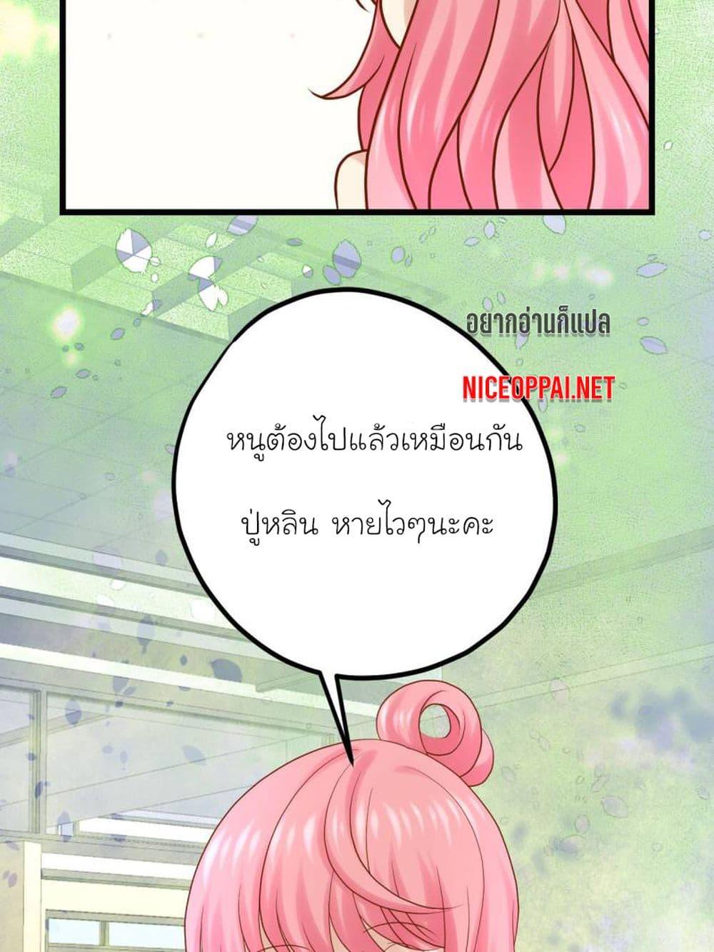 Manga-lc-com อ่านมังงะ อ่านการ์ตูน ออนไลน์ ฟรี My Beautiful Time With You ตอนที่ 1 2 3 4 5 6 7 8 9 10 11 12 13 14 ฟรี ไม่มีโฆษณา Manga-lc - อ่าน มังงะ อ่าน การ์ตูน ออนไลน์ อ่านมังงะ ฟรี