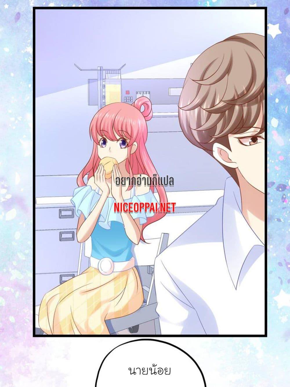 Manga-lc-com อ่านมังงะ อ่านการ์ตูน ออนไลน์ ฟรี My Beautiful Time With You ตอนที่ 1 2 3 4 5 6 7 8 9 10 11 12 13 14 ฟรี ไม่มีโฆษณา Manga-lc - อ่าน มังงะ อ่าน การ์ตูน ออนไลน์ อ่านมังงะ ฟรี