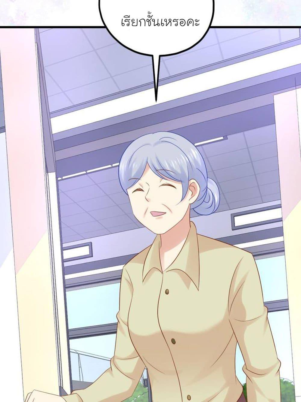 Manga-lc-com อ่านมังงะ อ่านการ์ตูน ออนไลน์ ฟรี My Beautiful Time With You ตอนที่ 1 2 3 4 5 6 7 8 9 10 11 12 13 14 ฟรี ไม่มีโฆษณา Manga-lc - อ่าน มังงะ อ่าน การ์ตูน ออนไลน์ อ่านมังงะ ฟรี