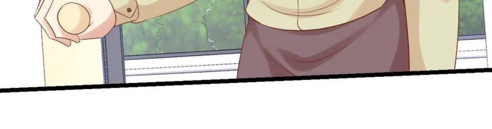 Manga-lc-com อ่านมังงะ อ่านการ์ตูน ออนไลน์ ฟรี My Beautiful Time With You ตอนที่ 1 2 3 4 5 6 7 8 9 10 11 12 13 14 ฟรี ไม่มีโฆษณา Manga-lc - อ่าน มังงะ อ่าน การ์ตูน ออนไลน์ อ่านมังงะ ฟรี