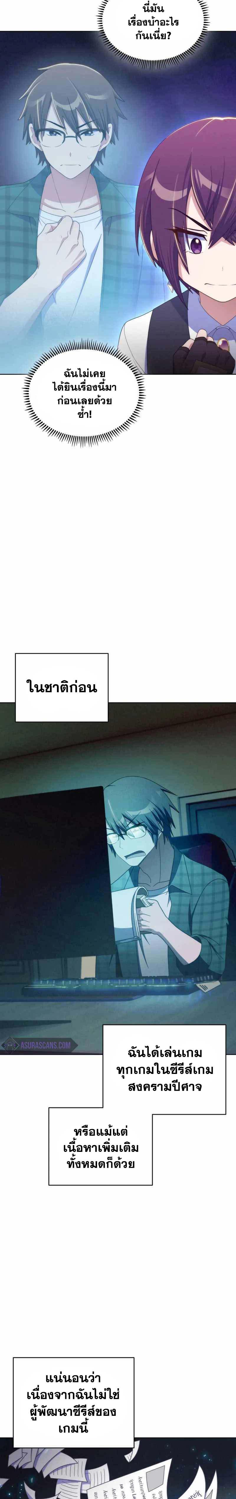 Manga-lc-com อ่านมังงะ อ่านการ์ตูน ออนไลน์ ฟรี Never Die Extra ตอนที่ 1 2 3 4 5 6 7 8 9 10 11 12 13 14 ฟรี ไม่มีโฆษณา Manga-lc - อ่าน มังงะ อ่าน การ์ตูน ออนไลน์ อ่านมังงะ ฟรี
