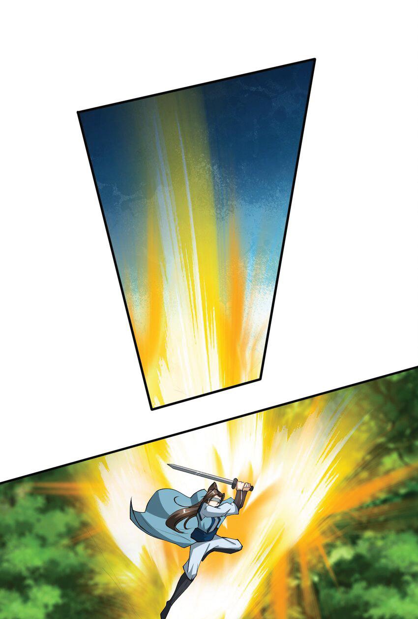 Manga-lc-com อ่านมังงะ อ่านการ์ตูน ออนไลน์ ฟรี Being a Teacher is Invincible in World ตอนที่ 1 2 3 4 5 6 7 8 9 10 11 12 13 14 ฟรี ไม่มีโฆษณา Manga-lc - อ่าน มังงะ อ่าน การ์ตูน ออนไลน์ อ่านมังงะ ฟรี
