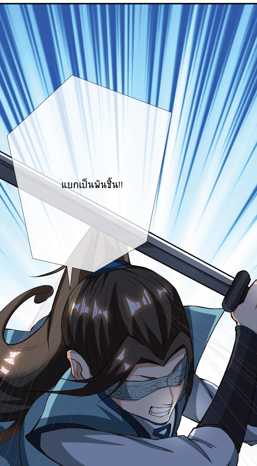 Manga-lc-com อ่านมังงะ อ่านการ์ตูน ออนไลน์ ฟรี Being a Teacher is Invincible in World ตอนที่ 1 2 3 4 5 6 7 8 9 10 11 12 13 14 ฟรี ไม่มีโฆษณา Manga-lc - อ่าน มังงะ อ่าน การ์ตูน ออนไลน์ อ่านมังงะ ฟรี
