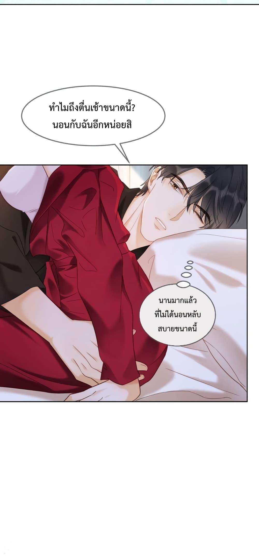 Manga-lc-com อ่านมังงะ อ่านการ์ตูน ออนไลน์ ฟรี BillionaireCEO ตอนที่ 1 2 3 4 5 6 7 8 9 10 11 12 13 14 ฟรี ไม่มีโฆษณา Manga-lc - อ่าน มังงะ อ่าน การ์ตูน ออนไลน์ อ่านมังงะ ฟรี