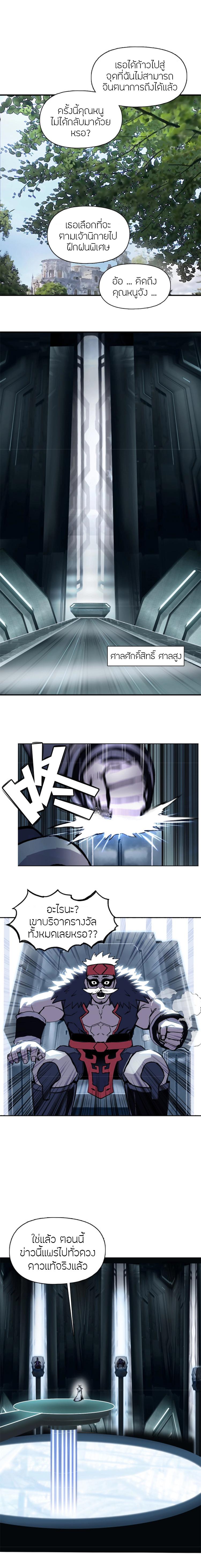 Manga-lc-com อ่านมังงะ อ่านการ์ตูน ออนไลน์ ฟรี Super Cube ตอนที่ 1 2 3 4 5 6 7 8 9 10 11 12 13 14 ฟรี ไม่มีโฆษณา Manga-lc - อ่าน มังงะ อ่าน การ์ตูน ออนไลน์ อ่านมังงะ ฟรี