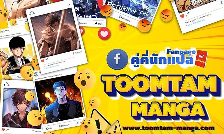 Manga-lc-com อ่านมังงะ อ่านการ์ตูน ออนไลน์ ฟรี God of Blackfield ตอนที่ 1 2 3 4 5 6 7 8 9 10 11 12 13 14 ฟรี ไม่มีโฆษณา Manga-lc - อ่าน มังงะ อ่าน การ์ตูน ออนไลน์ อ่านมังงะ ฟรี