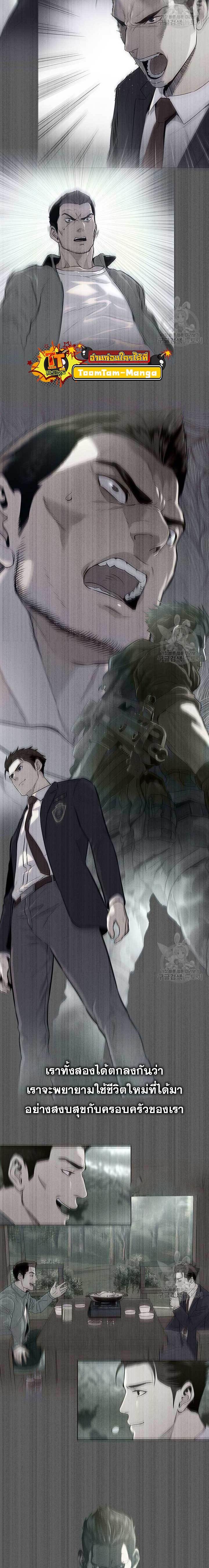 Manga-lc-com อ่านมังงะ อ่านการ์ตูน ออนไลน์ ฟรี God of Blackfield ตอนที่ 1 2 3 4 5 6 7 8 9 10 11 12 13 14 ฟรี ไม่มีโฆษณา Manga-lc - อ่าน มังงะ อ่าน การ์ตูน ออนไลน์ อ่านมังงะ ฟรี