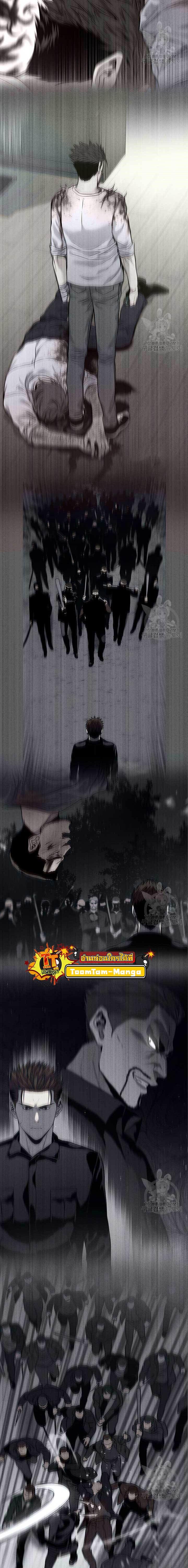 Manga-lc-com อ่านมังงะ อ่านการ์ตูน ออนไลน์ ฟรี God of Blackfield ตอนที่ 1 2 3 4 5 6 7 8 9 10 11 12 13 14 ฟรี ไม่มีโฆษณา Manga-lc - อ่าน มังงะ อ่าน การ์ตูน ออนไลน์ อ่านมังงะ ฟรี