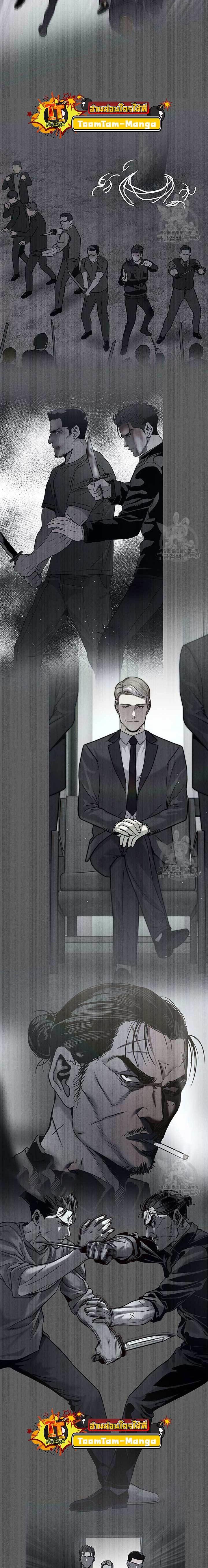 Manga-lc-com อ่านมังงะ อ่านการ์ตูน ออนไลน์ ฟรี God of Blackfield ตอนที่ 1 2 3 4 5 6 7 8 9 10 11 12 13 14 ฟรี ไม่มีโฆษณา Manga-lc - อ่าน มังงะ อ่าน การ์ตูน ออนไลน์ อ่านมังงะ ฟรี