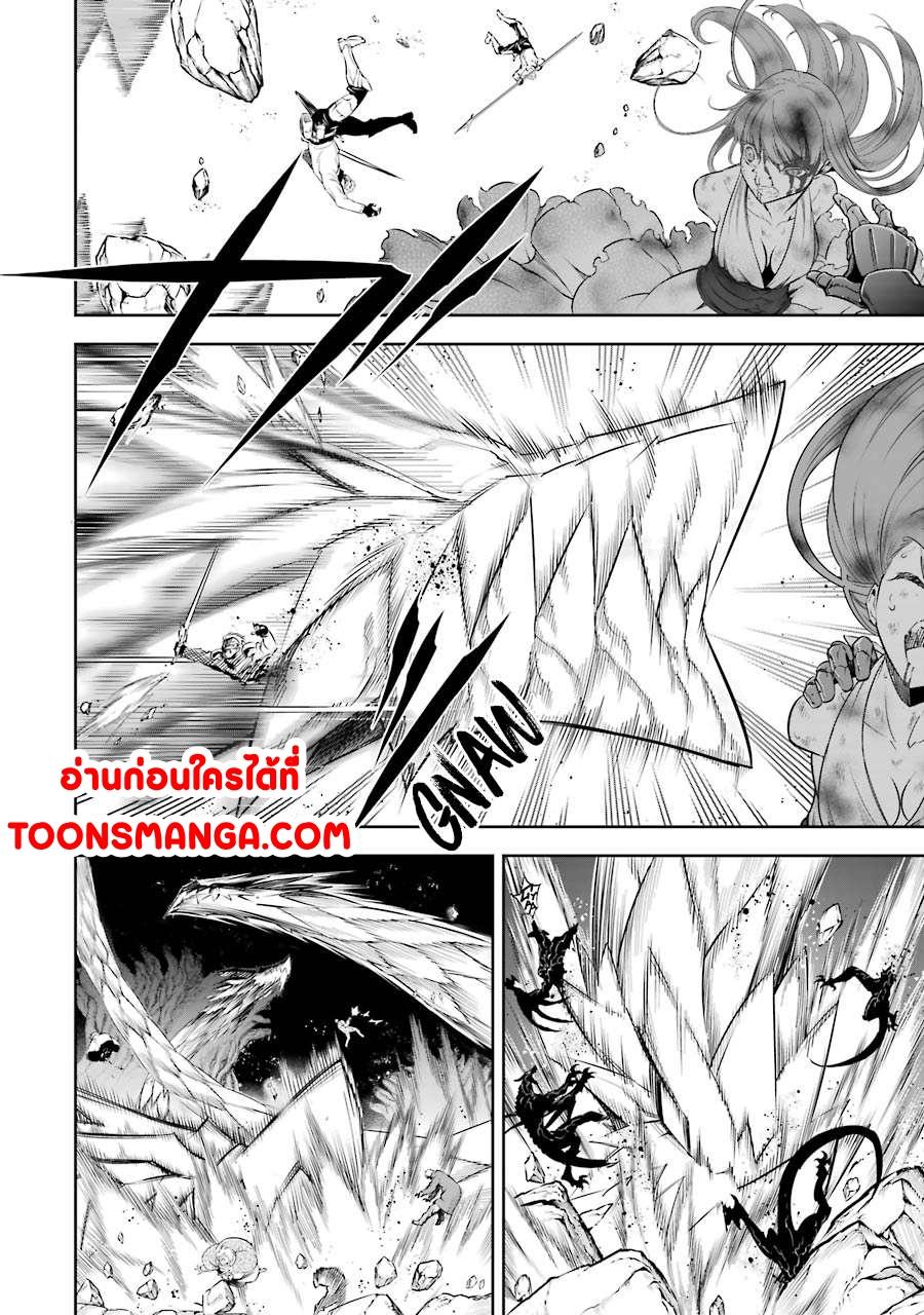 Manga-lc-com อ่านมังงะ อ่านการ์ตูน ออนไลน์ ฟรี Ragna Crimson ตอนที่ 1 2 3 4 5 6 7 8 9 10 11 12 13 14 ฟรี ไม่มีโฆษณา Manga-lc - อ่าน มังงะ อ่าน การ์ตูน ออนไลน์ อ่านมังงะ ฟรี