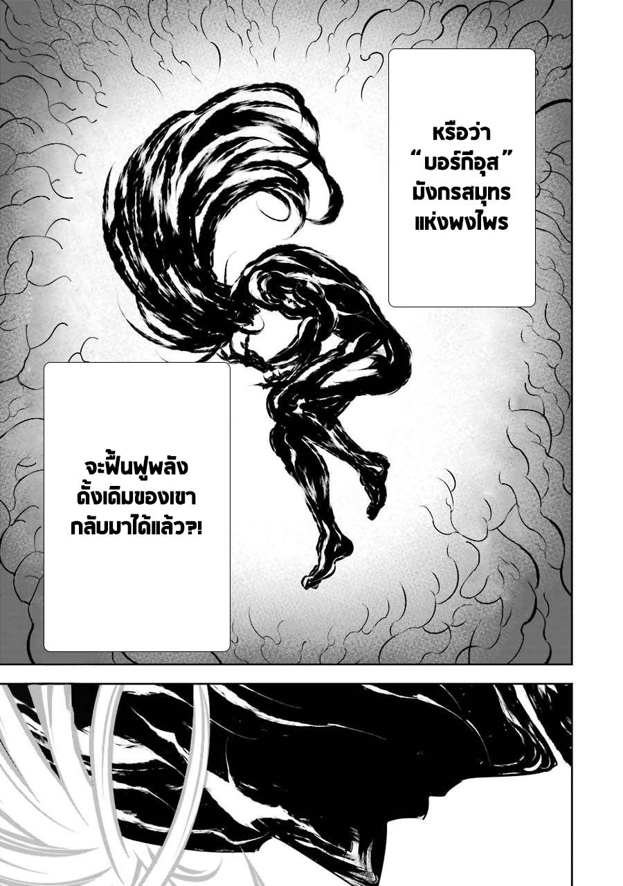Manga-lc-com อ่านมังงะ อ่านการ์ตูน ออนไลน์ ฟรี Ragna Crimson ตอนที่ 1 2 3 4 5 6 7 8 9 10 11 12 13 14 ฟรี ไม่มีโฆษณา Manga-lc - อ่าน มังงะ อ่าน การ์ตูน ออนไลน์ อ่านมังงะ ฟรี