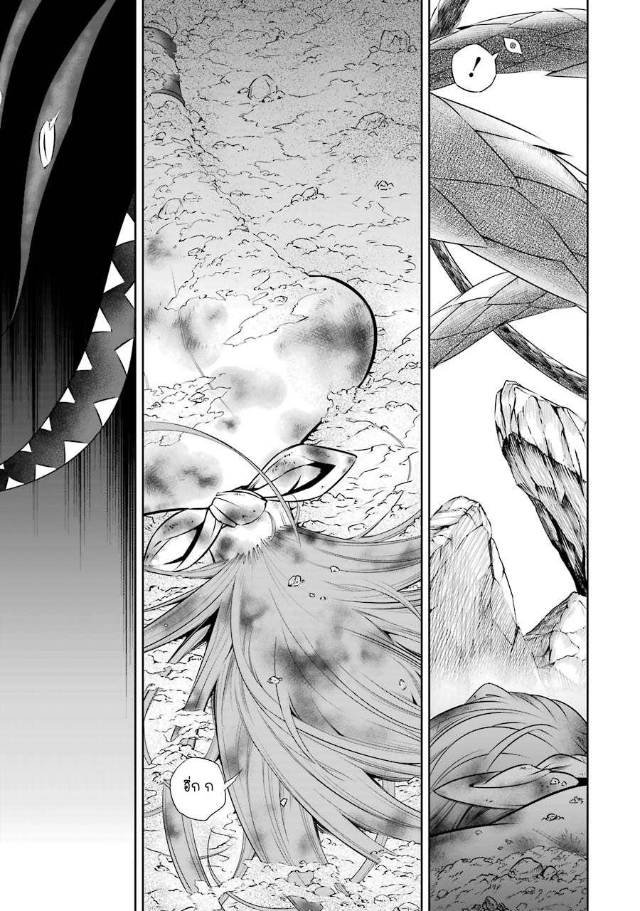 Manga-lc-com อ่านมังงะ อ่านการ์ตูน ออนไลน์ ฟรี Ragna Crimson ตอนที่ 1 2 3 4 5 6 7 8 9 10 11 12 13 14 ฟรี ไม่มีโฆษณา Manga-lc - อ่าน มังงะ อ่าน การ์ตูน ออนไลน์ อ่านมังงะ ฟรี