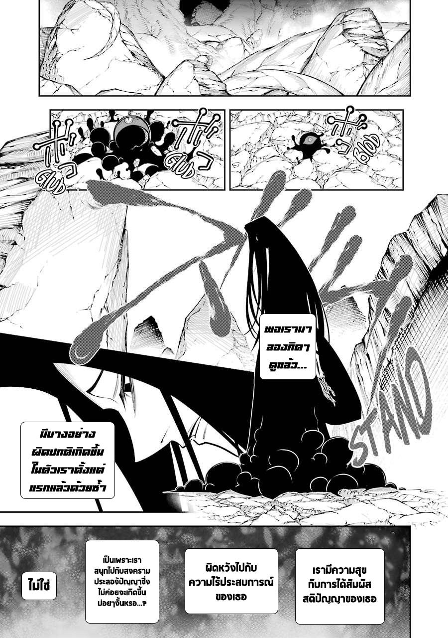 Manga-lc-com อ่านมังงะ อ่านการ์ตูน ออนไลน์ ฟรี Ragna Crimson ตอนที่ 1 2 3 4 5 6 7 8 9 10 11 12 13 14 ฟรี ไม่มีโฆษณา Manga-lc - อ่าน มังงะ อ่าน การ์ตูน ออนไลน์ อ่านมังงะ ฟรี