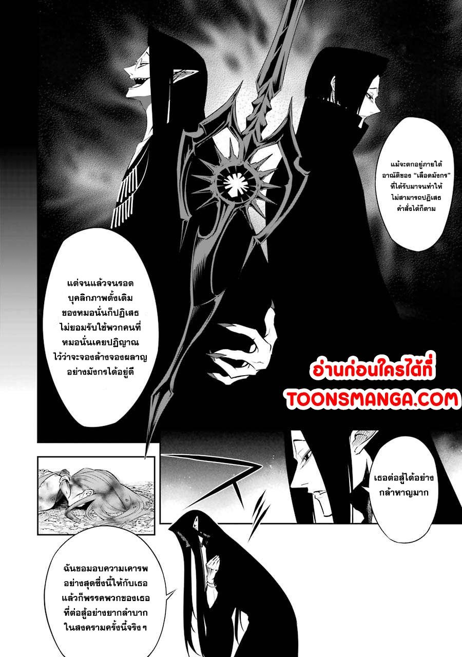 Manga-lc-com อ่านมังงะ อ่านการ์ตูน ออนไลน์ ฟรี Ragna Crimson ตอนที่ 1 2 3 4 5 6 7 8 9 10 11 12 13 14 ฟรี ไม่มีโฆษณา Manga-lc - อ่าน มังงะ อ่าน การ์ตูน ออนไลน์ อ่านมังงะ ฟรี