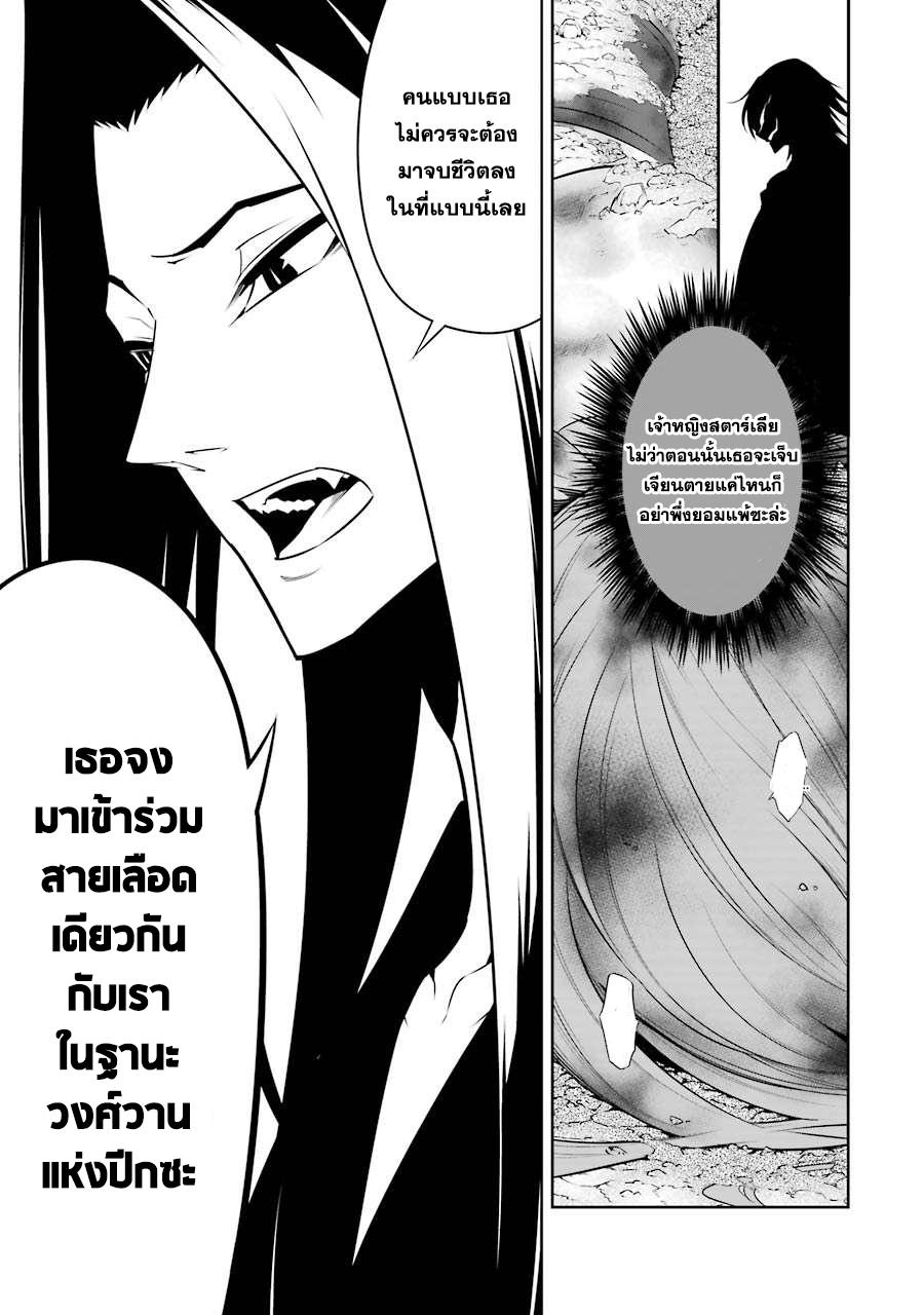 Manga-lc-com อ่านมังงะ อ่านการ์ตูน ออนไลน์ ฟรี Ragna Crimson ตอนที่ 1 2 3 4 5 6 7 8 9 10 11 12 13 14 ฟรี ไม่มีโฆษณา Manga-lc - อ่าน มังงะ อ่าน การ์ตูน ออนไลน์ อ่านมังงะ ฟรี