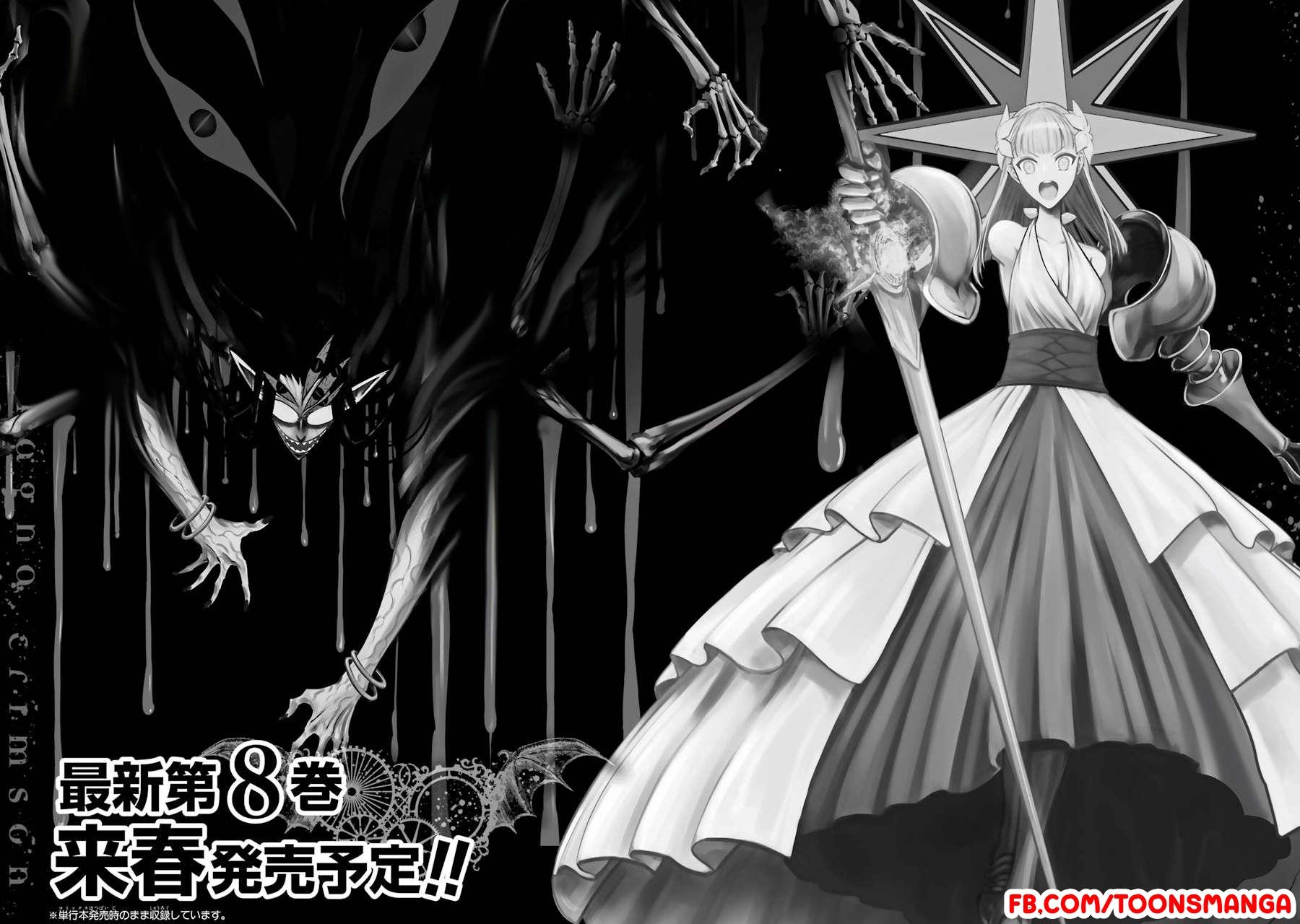 Manga-lc-com อ่านมังงะ อ่านการ์ตูน ออนไลน์ ฟรี Ragna Crimson ตอนที่ 1 2 3 4 5 6 7 8 9 10 11 12 13 14 ฟรี ไม่มีโฆษณา Manga-lc - อ่าน มังงะ อ่าน การ์ตูน ออนไลน์ อ่านมังงะ ฟรี