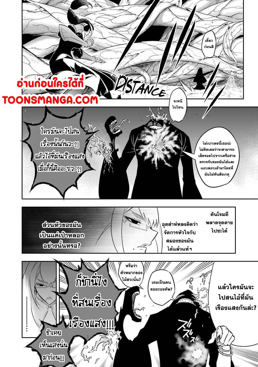 Manga-lc-com อ่านมังงะ อ่านการ์ตูน ออนไลน์ ฟรี Ragna Crimson ตอนที่ 1 2 3 4 5 6 7 8 9 10 11 12 13 14 ฟรี ไม่มีโฆษณา Manga-lc - อ่าน มังงะ อ่าน การ์ตูน ออนไลน์ อ่านมังงะ ฟรี