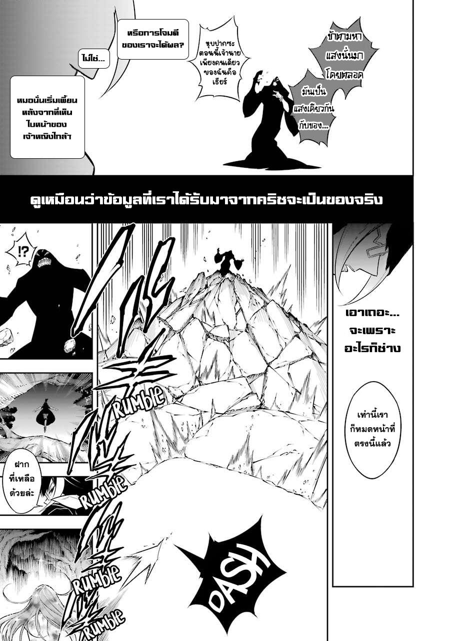 Manga-lc-com อ่านมังงะ อ่านการ์ตูน ออนไลน์ ฟรี Ragna Crimson ตอนที่ 1 2 3 4 5 6 7 8 9 10 11 12 13 14 ฟรี ไม่มีโฆษณา Manga-lc - อ่าน มังงะ อ่าน การ์ตูน ออนไลน์ อ่านมังงะ ฟรี