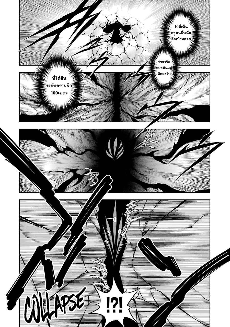 Manga-lc-com อ่านมังงะ อ่านการ์ตูน ออนไลน์ ฟรี Ragna Crimson ตอนที่ 1 2 3 4 5 6 7 8 9 10 11 12 13 14 ฟรี ไม่มีโฆษณา Manga-lc - อ่าน มังงะ อ่าน การ์ตูน ออนไลน์ อ่านมังงะ ฟรี