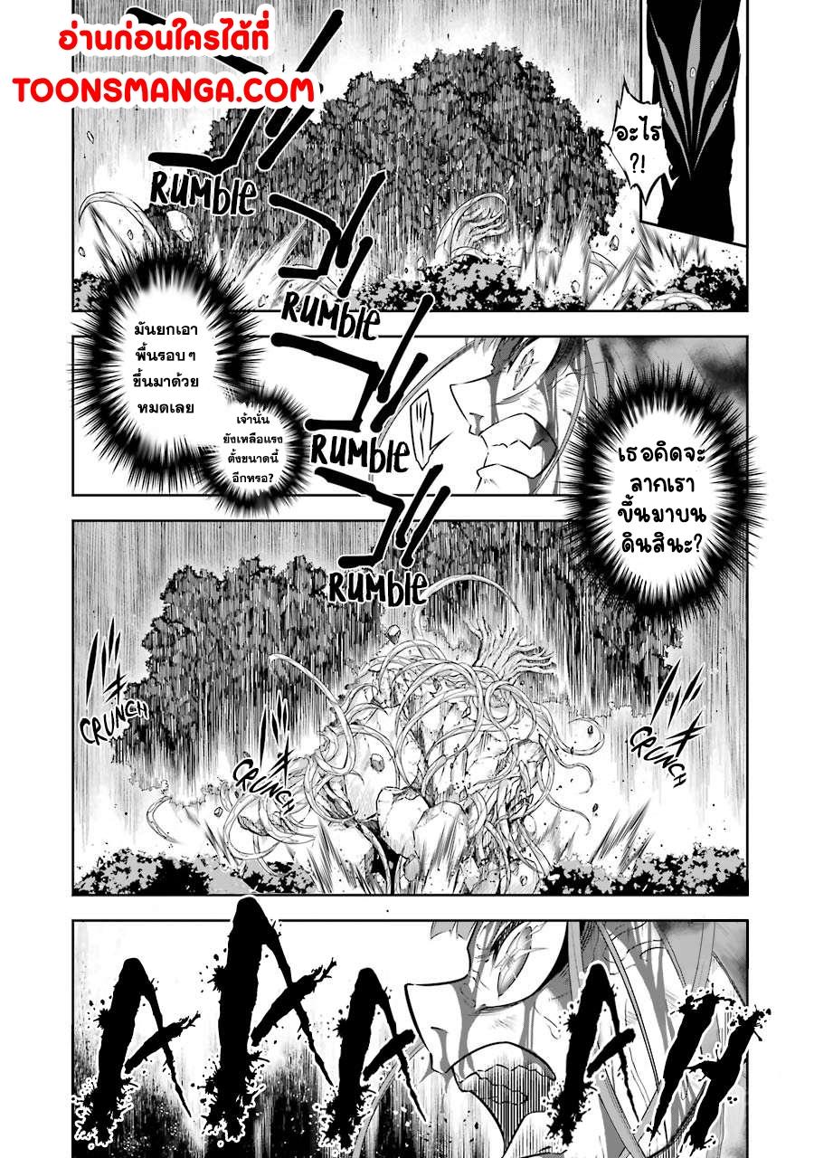 Manga-lc-com อ่านมังงะ อ่านการ์ตูน ออนไลน์ ฟรี Ragna Crimson ตอนที่ 1 2 3 4 5 6 7 8 9 10 11 12 13 14 ฟรี ไม่มีโฆษณา Manga-lc - อ่าน มังงะ อ่าน การ์ตูน ออนไลน์ อ่านมังงะ ฟรี