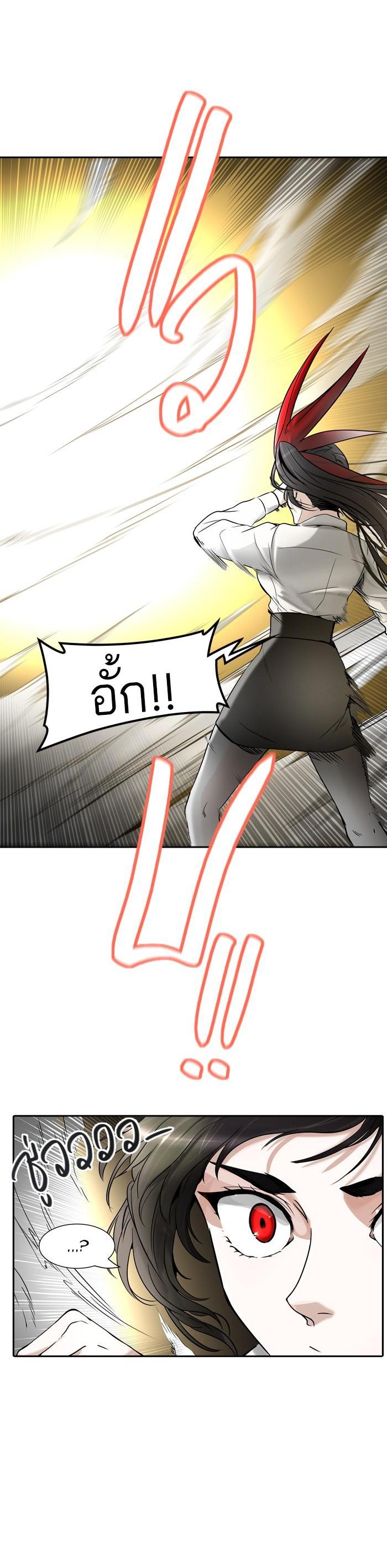 Manga-lc-com อ่านมังงะ อ่านการ์ตูน ออนไลน์ ฟรี Tower of God หอคอยเทพเจ้า ตอนที่ 1 2 3 4 5 6 7 8 9 10 11 12 13 14 ฟรี ไม่มีโฆษณา Manga-lc - อ่าน มังงะ อ่าน การ์ตูน ออนไลน์ อ่านมังงะ ฟรี