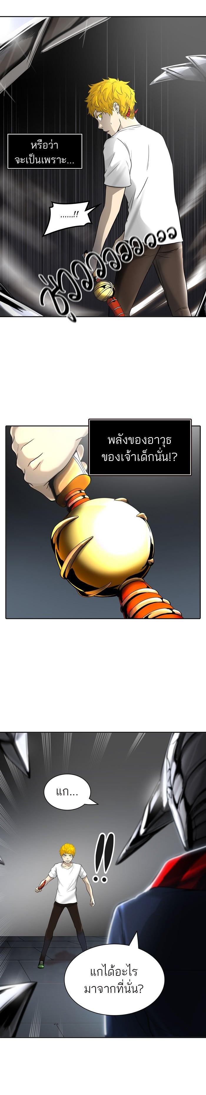 Manga-lc-com อ่านมังงะ อ่านการ์ตูน ออนไลน์ ฟรี Tower of God หอคอยเทพเจ้า ตอนที่ 1 2 3 4 5 6 7 8 9 10 11 12 13 14 ฟรี ไม่มีโฆษณา Manga-lc - อ่าน มังงะ อ่าน การ์ตูน ออนไลน์ อ่านมังงะ ฟรี