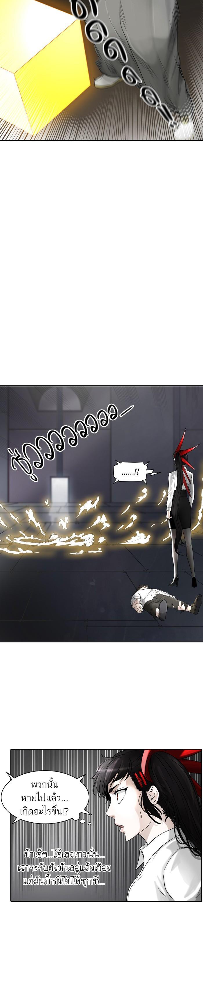 Manga-lc-com อ่านมังงะ อ่านการ์ตูน ออนไลน์ ฟรี Tower of God หอคอยเทพเจ้า ตอนที่ 1 2 3 4 5 6 7 8 9 10 11 12 13 14 ฟรี ไม่มีโฆษณา Manga-lc - อ่าน มังงะ อ่าน การ์ตูน ออนไลน์ อ่านมังงะ ฟรี