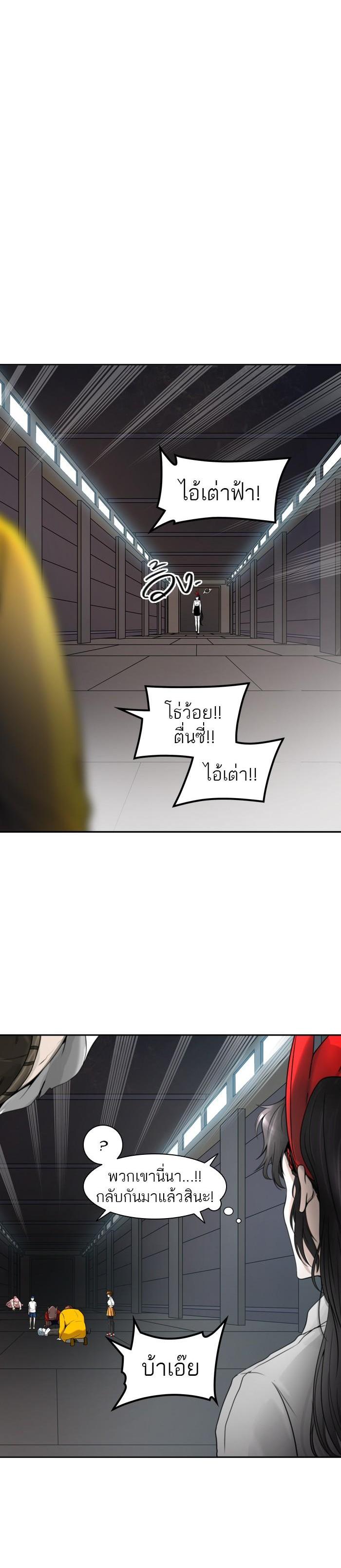 Manga-lc-com อ่านมังงะ อ่านการ์ตูน ออนไลน์ ฟรี Tower of God หอคอยเทพเจ้า ตอนที่ 1 2 3 4 5 6 7 8 9 10 11 12 13 14 ฟรี ไม่มีโฆษณา Manga-lc - อ่าน มังงะ อ่าน การ์ตูน ออนไลน์ อ่านมังงะ ฟรี