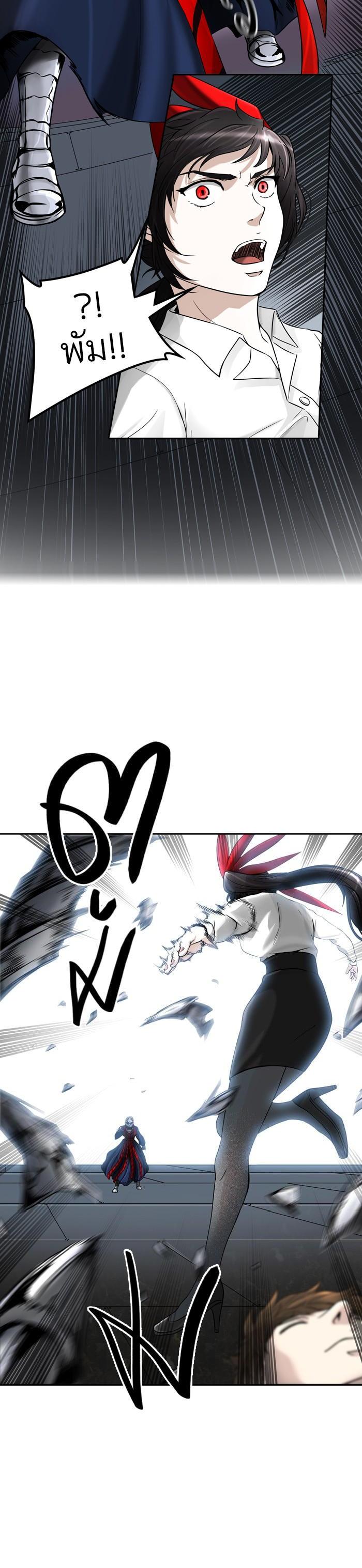 Manga-lc-com อ่านมังงะ อ่านการ์ตูน ออนไลน์ ฟรี Tower of God หอคอยเทพเจ้า ตอนที่ 1 2 3 4 5 6 7 8 9 10 11 12 13 14 ฟรี ไม่มีโฆษณา Manga-lc - อ่าน มังงะ อ่าน การ์ตูน ออนไลน์ อ่านมังงะ ฟรี