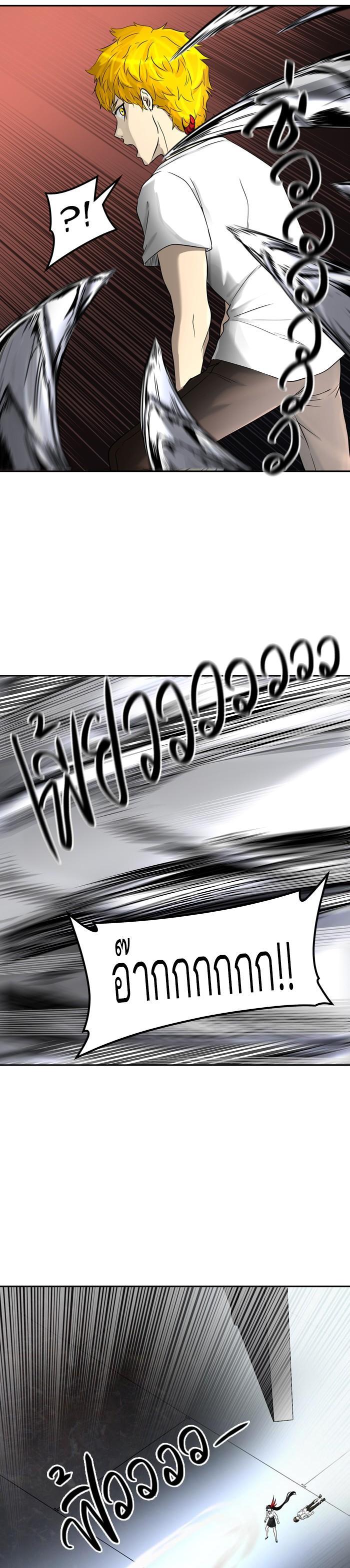 Manga-lc-com อ่านมังงะ อ่านการ์ตูน ออนไลน์ ฟรี Tower of God หอคอยเทพเจ้า ตอนที่ 1 2 3 4 5 6 7 8 9 10 11 12 13 14 ฟรี ไม่มีโฆษณา Manga-lc - อ่าน มังงะ อ่าน การ์ตูน ออนไลน์ อ่านมังงะ ฟรี