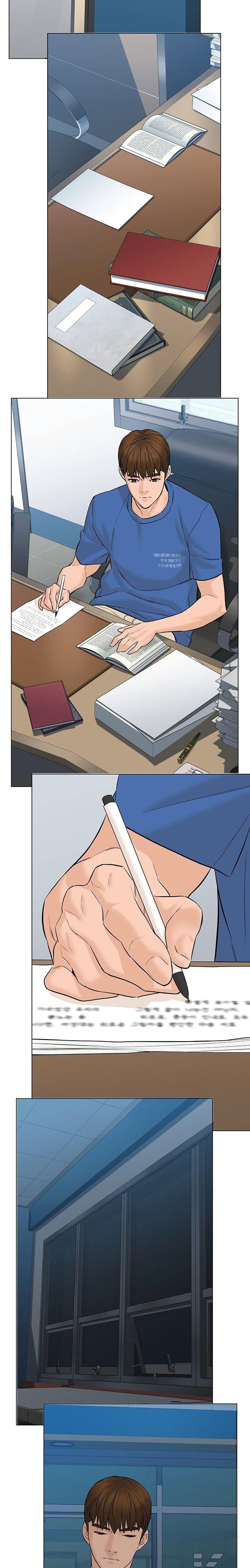 Manga-lc-com อ่านมังงะ อ่านการ์ตูน ออนไลน์ ฟรี From the Grave and Back ตอนที่ 1 2 3 4 5 6 7 8 9 10 11 12 13 14 ฟรี ไม่มีโฆษณา Manga-lc - อ่าน มังงะ อ่าน การ์ตูน ออนไลน์ อ่านมังงะ ฟรี