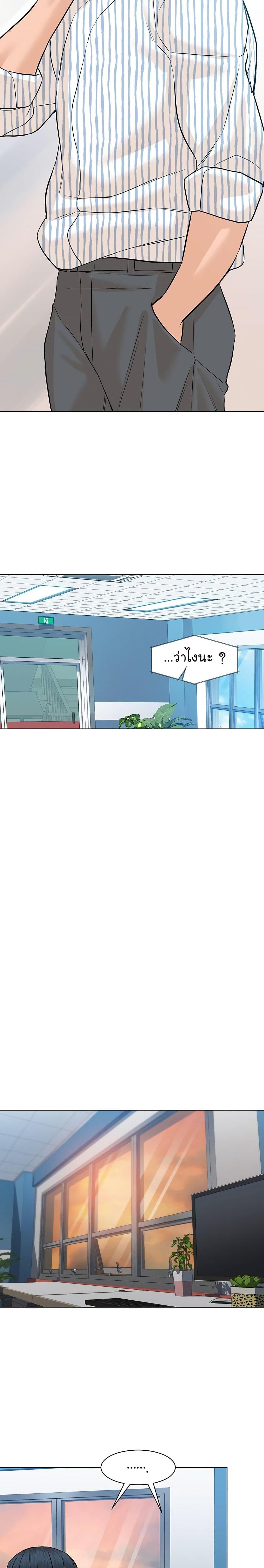 Manga-lc-com อ่านมังงะ อ่านการ์ตูน ออนไลน์ ฟรี From the Grave and Back ตอนที่ 1 2 3 4 5 6 7 8 9 10 11 12 13 14 ฟรี ไม่มีโฆษณา Manga-lc - อ่าน มังงะ อ่าน การ์ตูน ออนไลน์ อ่านมังงะ ฟรี