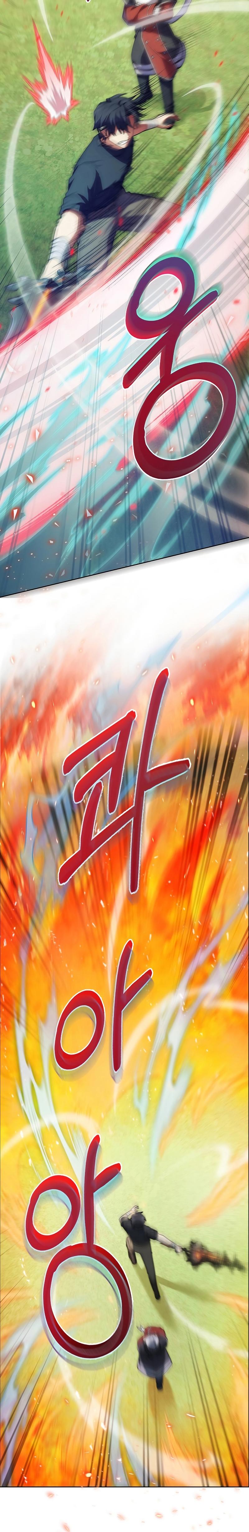 Manga-lc-com อ่านมังงะ อ่านการ์ตูน ออนไลน์ ฟรี I Regressed to My Ruined Family ตอนที่ 1 2 3 4 5 6 7 8 9 10 11 12 13 14 ฟรี ไม่มีโฆษณา Manga-lc - อ่าน มังงะ อ่าน การ์ตูน ออนไลน์ อ่านมังงะ ฟรี