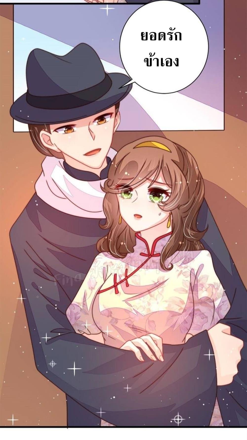 Manga-lc-com อ่านมังงะ อ่านการ์ตูน ออนไลน์ ฟรี MarshalIsJeal ตอนที่ 1 2 3 4 5 6 7 8 9 10 11 12 13 14 ฟรี ไม่มีโฆษณา Manga-lc - อ่าน มังงะ อ่าน การ์ตูน ออนไลน์ อ่านมังงะ ฟรี
