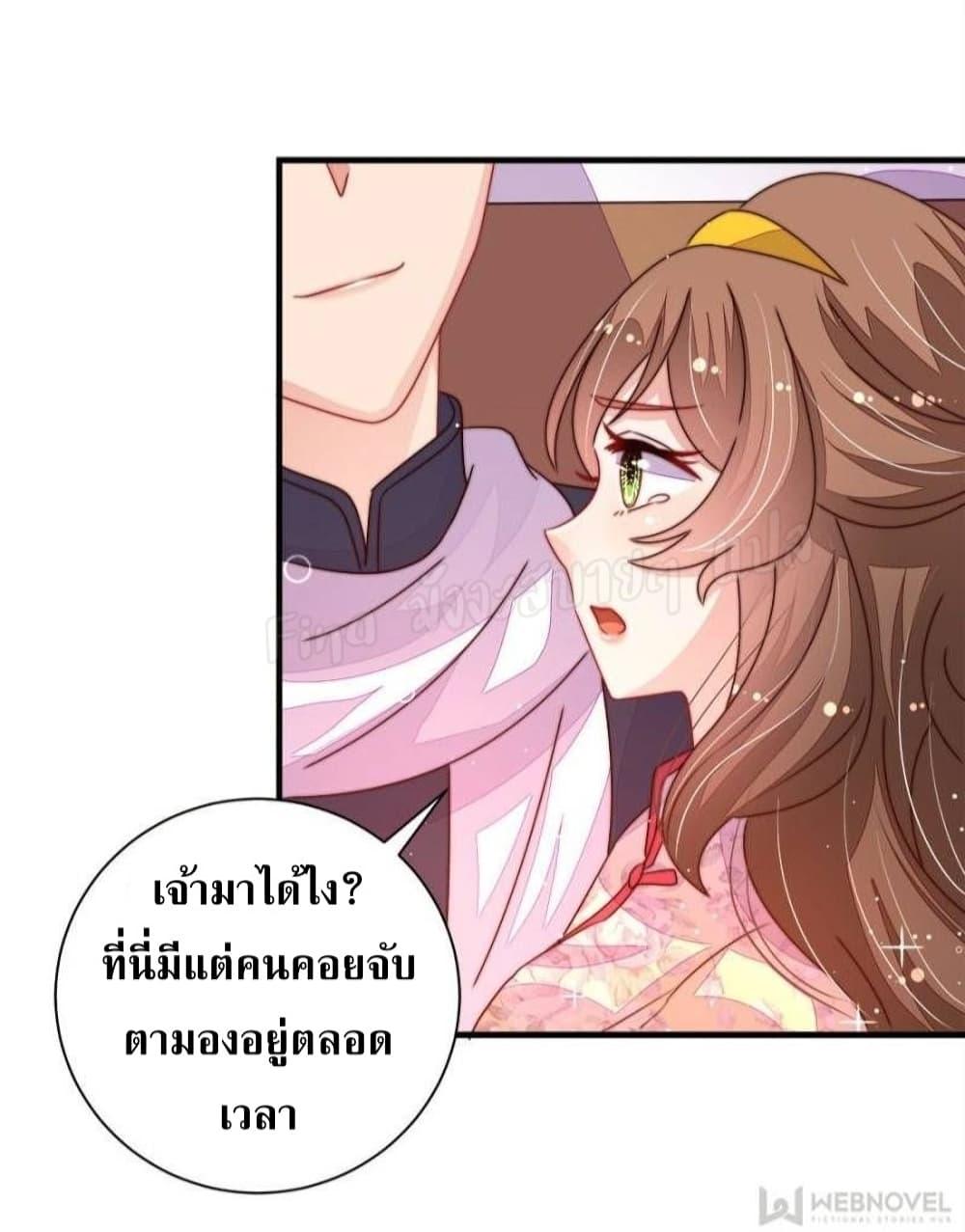 Manga-lc-com อ่านมังงะ อ่านการ์ตูน ออนไลน์ ฟรี MarshalIsJeal ตอนที่ 1 2 3 4 5 6 7 8 9 10 11 12 13 14 ฟรี ไม่มีโฆษณา Manga-lc - อ่าน มังงะ อ่าน การ์ตูน ออนไลน์ อ่านมังงะ ฟรี