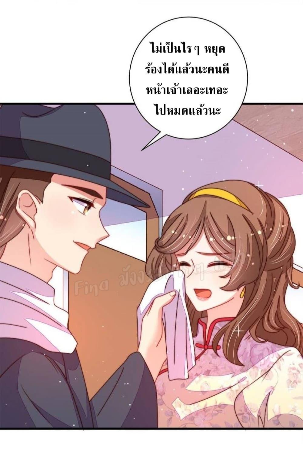 Manga-lc-com อ่านมังงะ อ่านการ์ตูน ออนไลน์ ฟรี MarshalIsJeal ตอนที่ 1 2 3 4 5 6 7 8 9 10 11 12 13 14 ฟรี ไม่มีโฆษณา Manga-lc - อ่าน มังงะ อ่าน การ์ตูน ออนไลน์ อ่านมังงะ ฟรี