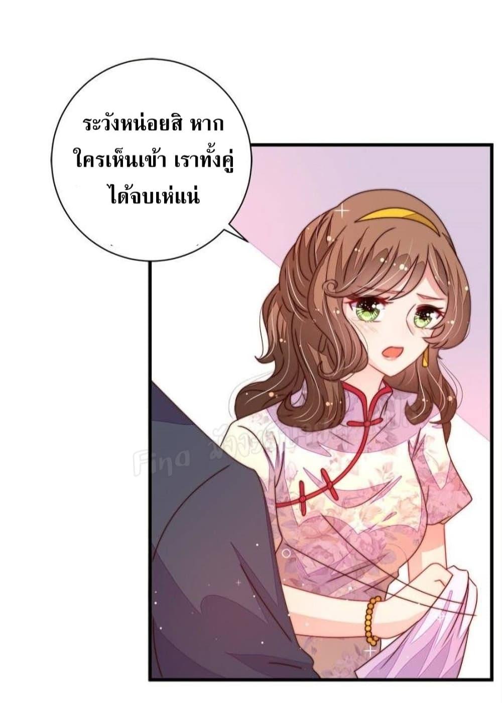 Manga-lc-com อ่านมังงะ อ่านการ์ตูน ออนไลน์ ฟรี MarshalIsJeal ตอนที่ 1 2 3 4 5 6 7 8 9 10 11 12 13 14 ฟรี ไม่มีโฆษณา Manga-lc - อ่าน มังงะ อ่าน การ์ตูน ออนไลน์ อ่านมังงะ ฟรี