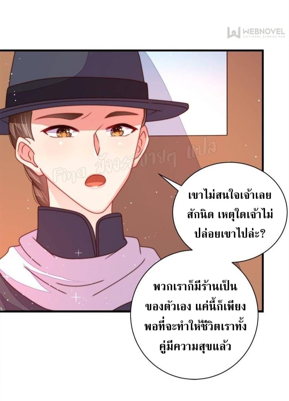 Manga-lc-com อ่านมังงะ อ่านการ์ตูน ออนไลน์ ฟรี MarshalIsJeal ตอนที่ 1 2 3 4 5 6 7 8 9 10 11 12 13 14 ฟรี ไม่มีโฆษณา Manga-lc - อ่าน มังงะ อ่าน การ์ตูน ออนไลน์ อ่านมังงะ ฟรี