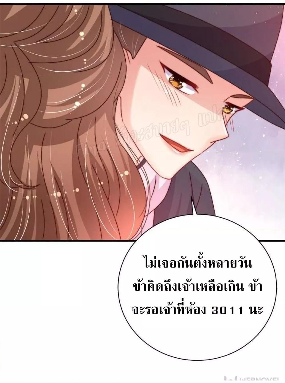 Manga-lc-com อ่านมังงะ อ่านการ์ตูน ออนไลน์ ฟรี MarshalIsJeal ตอนที่ 1 2 3 4 5 6 7 8 9 10 11 12 13 14 ฟรี ไม่มีโฆษณา Manga-lc - อ่าน มังงะ อ่าน การ์ตูน ออนไลน์ อ่านมังงะ ฟรี