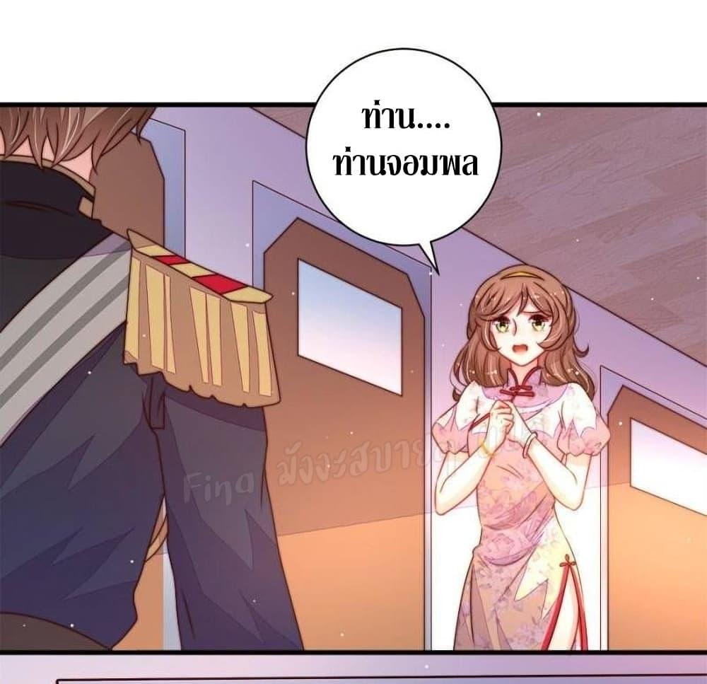 Manga-lc-com อ่านมังงะ อ่านการ์ตูน ออนไลน์ ฟรี MarshalIsJeal ตอนที่ 1 2 3 4 5 6 7 8 9 10 11 12 13 14 ฟรี ไม่มีโฆษณา Manga-lc - อ่าน มังงะ อ่าน การ์ตูน ออนไลน์ อ่านมังงะ ฟรี