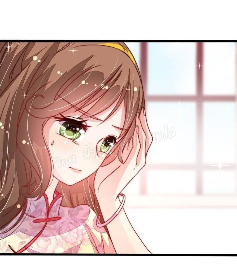 Manga-lc-com อ่านมังงะ อ่านการ์ตูน ออนไลน์ ฟรี MarshalIsJeal ตอนที่ 1 2 3 4 5 6 7 8 9 10 11 12 13 14 ฟรี ไม่มีโฆษณา Manga-lc - อ่าน มังงะ อ่าน การ์ตูน ออนไลน์ อ่านมังงะ ฟรี