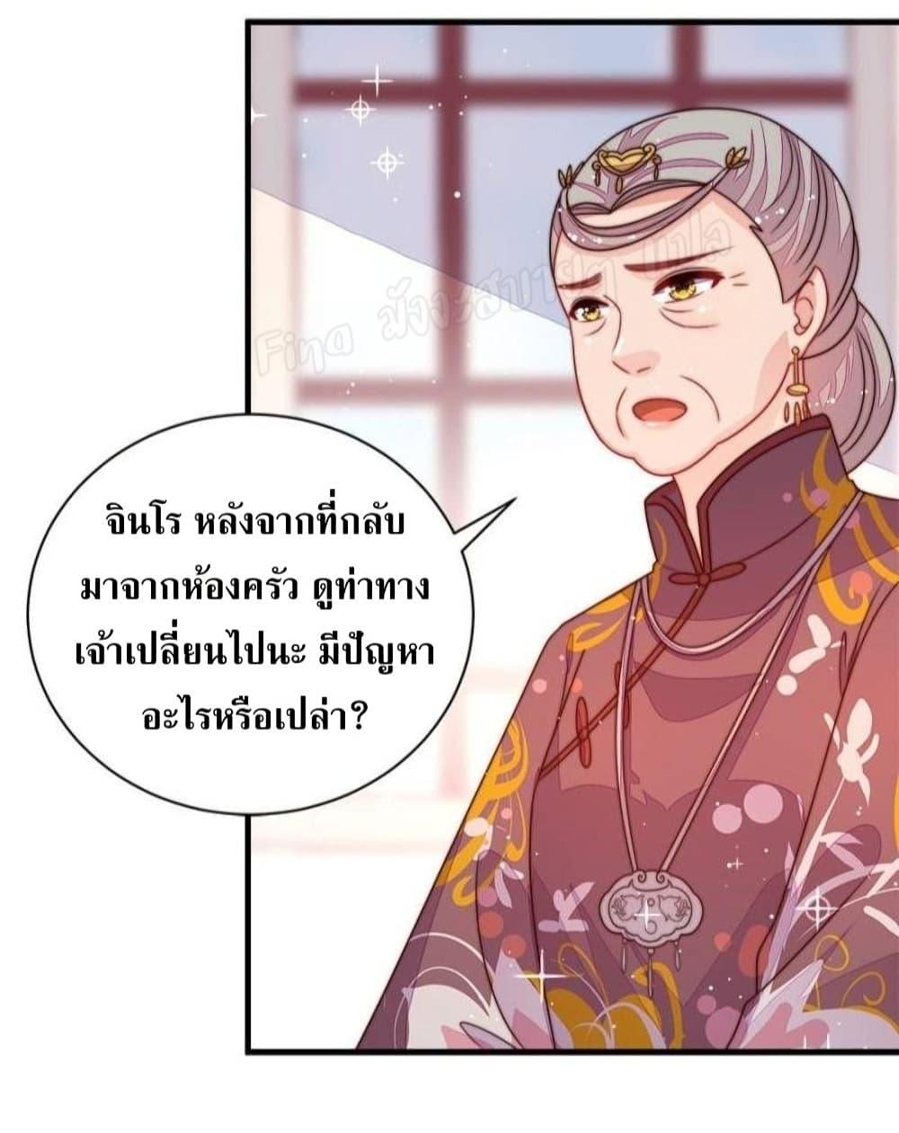 Manga-lc-com อ่านมังงะ อ่านการ์ตูน ออนไลน์ ฟรี MarshalIsJeal ตอนที่ 1 2 3 4 5 6 7 8 9 10 11 12 13 14 ฟรี ไม่มีโฆษณา Manga-lc - อ่าน มังงะ อ่าน การ์ตูน ออนไลน์ อ่านมังงะ ฟรี