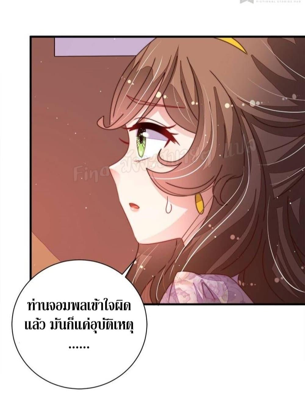 Manga-lc-com อ่านมังงะ อ่านการ์ตูน ออนไลน์ ฟรี MarshalIsJeal ตอนที่ 1 2 3 4 5 6 7 8 9 10 11 12 13 14 ฟรี ไม่มีโฆษณา Manga-lc - อ่าน มังงะ อ่าน การ์ตูน ออนไลน์ อ่านมังงะ ฟรี