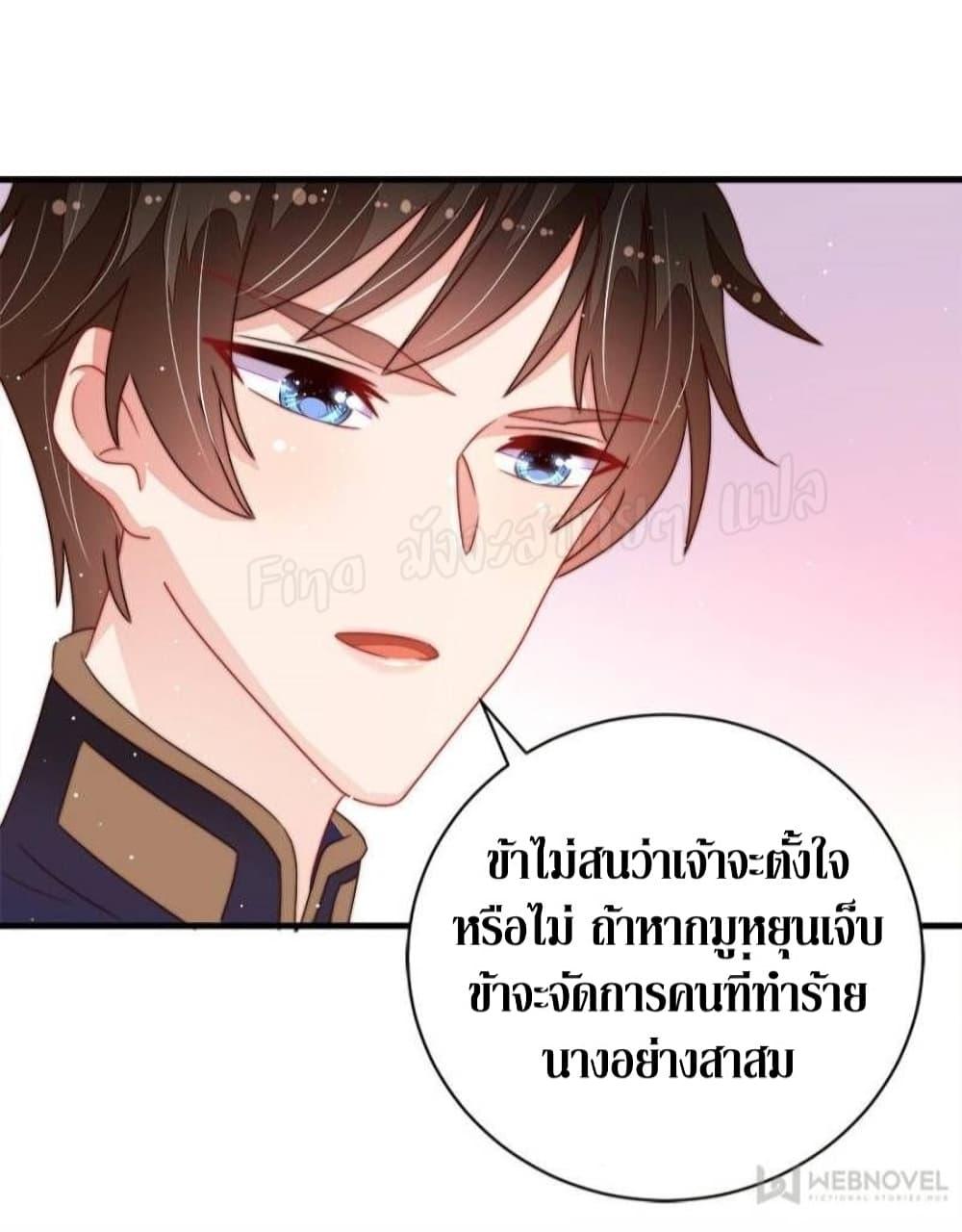 Manga-lc-com อ่านมังงะ อ่านการ์ตูน ออนไลน์ ฟรี MarshalIsJeal ตอนที่ 1 2 3 4 5 6 7 8 9 10 11 12 13 14 ฟรี ไม่มีโฆษณา Manga-lc - อ่าน มังงะ อ่าน การ์ตูน ออนไลน์ อ่านมังงะ ฟรี